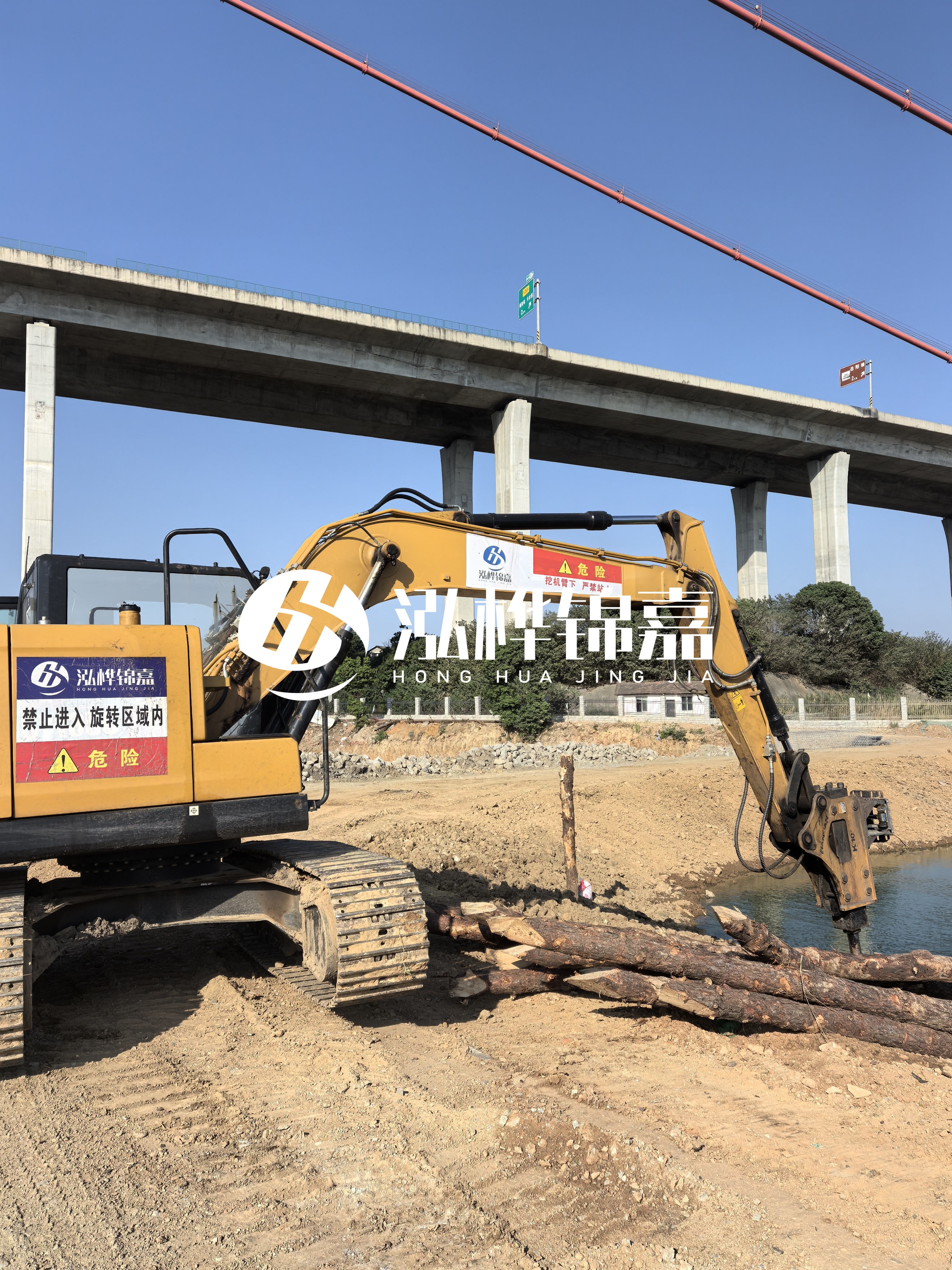 渝北挖機打木樁專業(yè)施工-山區(qū)河道挖機打木樁難度及對策？